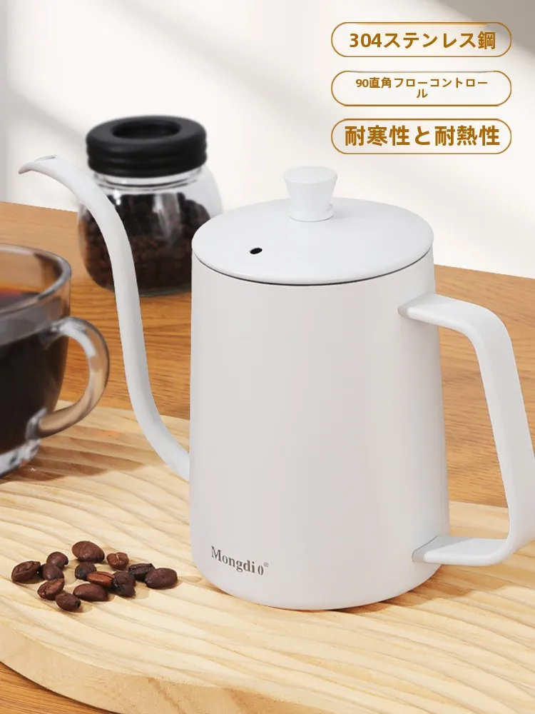 おうち時間を豊かにするおすすめアイテム | 手醸造コーヒーポットの選び方と実際の使い方
