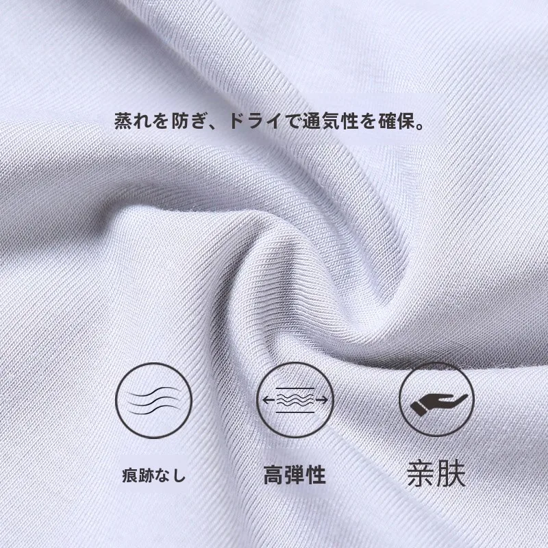 モダール素材のメンズボクサーパンツはTシャツの下に着るインナーとしてどうなのか？