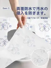 GUXU 使い捨て子供用トイレマット【全カバー・厚手・旅行・病院・ホテル用】（セットアップ対応）