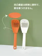 多機能料理用スプーン【食品グレード・水切り機能・赤ちゃん用・ポテトマッシャー付き】