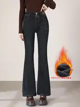 トレンディなレトロブルーのフレアパンツ【ハイウエスト・スリムフィット・ストレッチ素材】