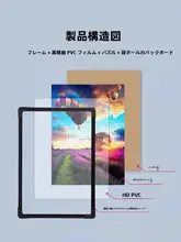 おしゃれな大判パズルフレーム【壁掛け用・汎用タイプ・穴あけ不要】（セットアップ対応）