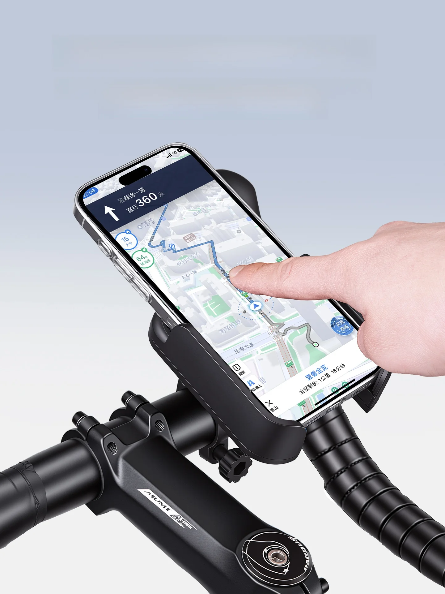 ロードバイクでナビを確認しながら走るって、どうやってスマホホルダーを選ぶ？
