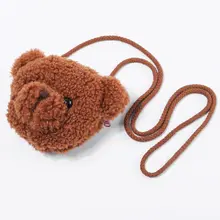 可愛いクマのポーチ【斜め掛け・ぬいぐるみデザイン・子供用】