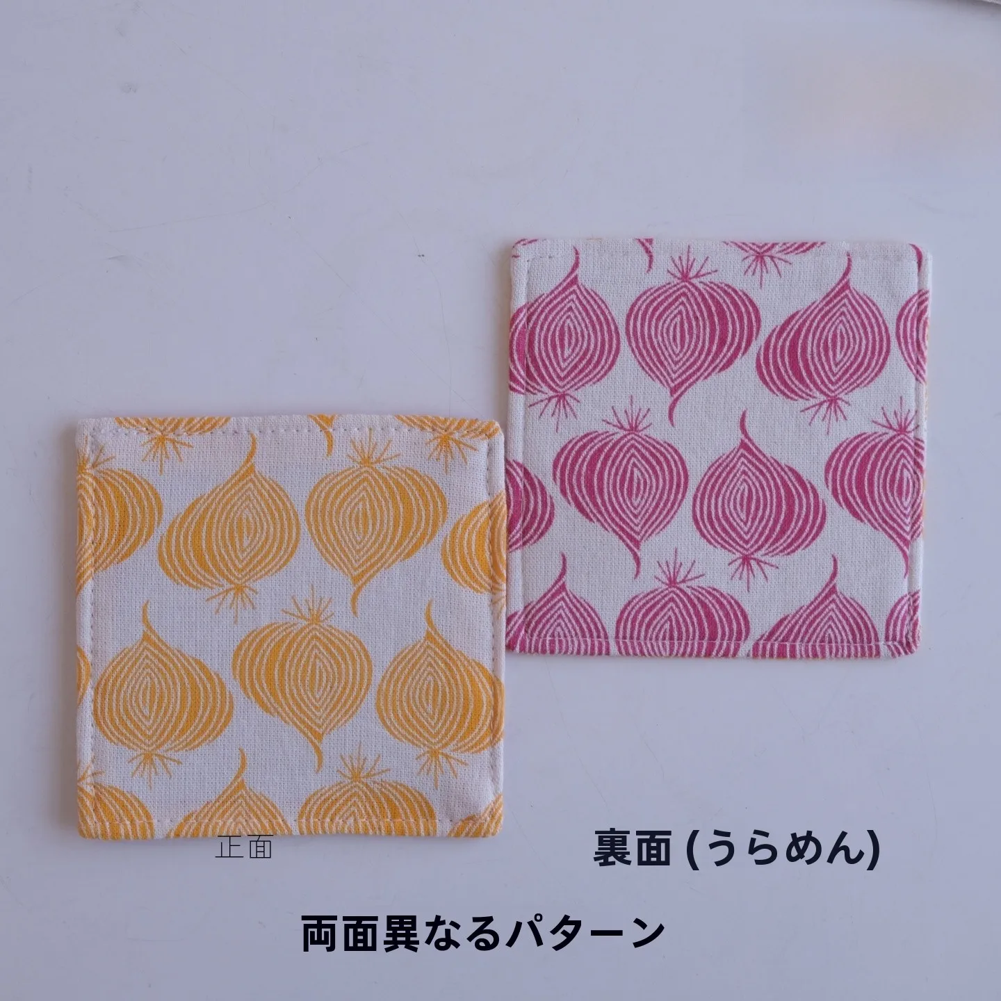 コットン製カップマットはインスタ風の小物として家庭のレストランに最適か