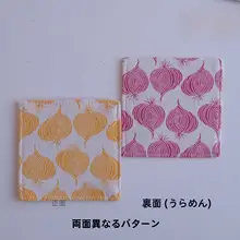 コットン製カップマット【韓国輸入・熱を防ぐデザイン・インスタ風】