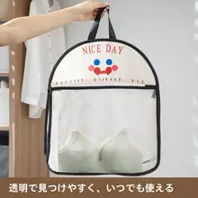 靴下収納バッグ【吊り下げ式・整理整頓に最適・メッシュポケット】（セットアップ対応）