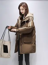 デザイン切替のダウンジャケット【スポーツスタイル・中長丈・冬用】（セットアップ対応）