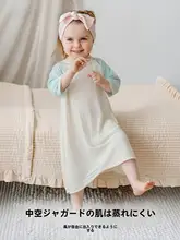 子供用夏用透かし編みワンピース【ウェア・薄手・ゆったりシルエット】（セットアップ対応）