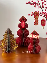 卓上オブジェ 折り紙風 置物 上品 リビング インテリア ホテルライク ウィンドウディスプレイ クリスマス お正月 ギフト