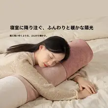 多機能クッション【長方形・洗えるカバー・側寝用】