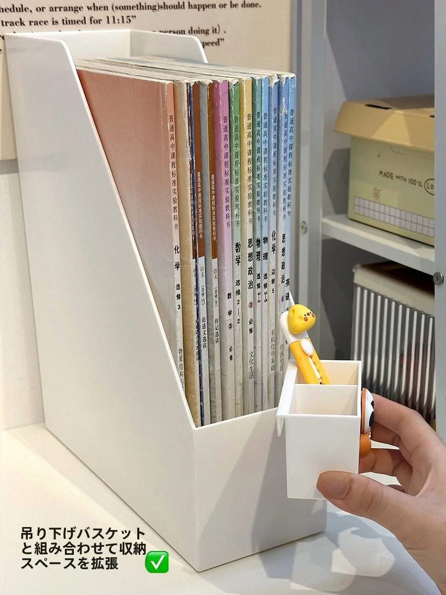 リビングの書類収納に悩むなら、この1つのアイテムが救う理由は？