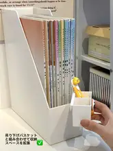 学生用 デスクトップブックエンド【本・書類用収納ラック・オフィスデスク用】