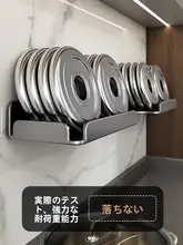 穴あけ不要！回転式壁掛け収納ラック【多機能・調味料用・コーナー収納】