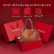 本革大容量ショルダーバッグ【一層牛革・通勤トート・柔らかい質感】
