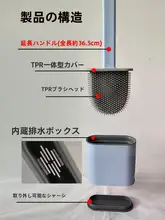 壁掛けトイレブラシ【ソフトシリコンブラシヘッド・水切り底付き・長柄・掃除用】