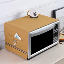 布製 電子レンジカバー【防塵・収納付き・刺繍デザイン・キッチン用】