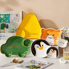 可愛いカートゥーンデザインの陶器製子供用分割皿【醤油皿付き・家庭用】
