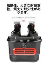 防水自転車用リアバスケット【ヘルメット収納・電動自転車対応】