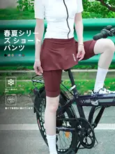 夏用自転車パンツ【女性用・速乾・ポケット付き・お尻カバー機能・極上の柔らかさ】