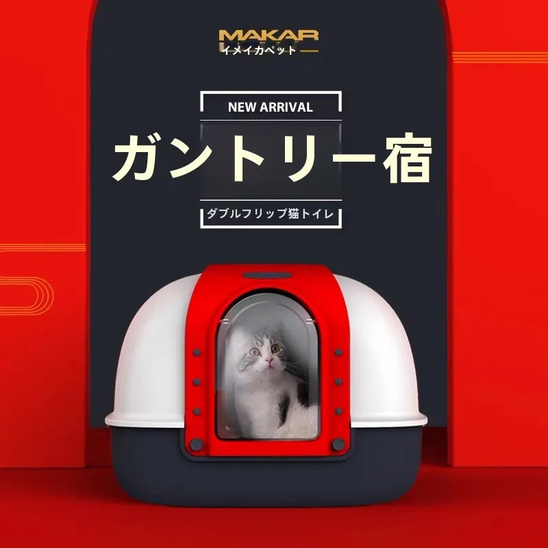 自動猫トイレを選ぶべきタイミングは？リアルな生活で失敗しない選び方