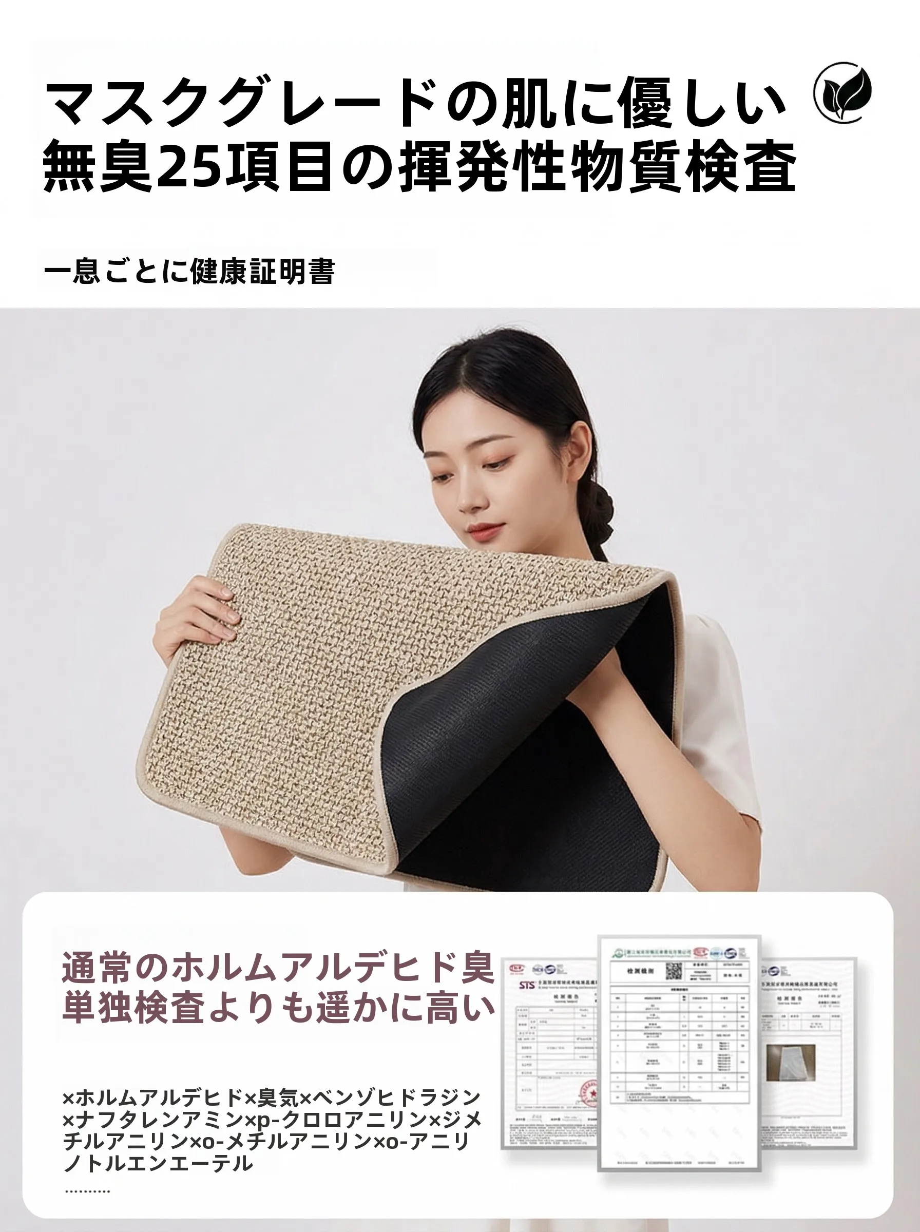 お風呂の壁に水のカビが生えるのはなぜ？浴室壁シートで解決できる本当の方法とは？