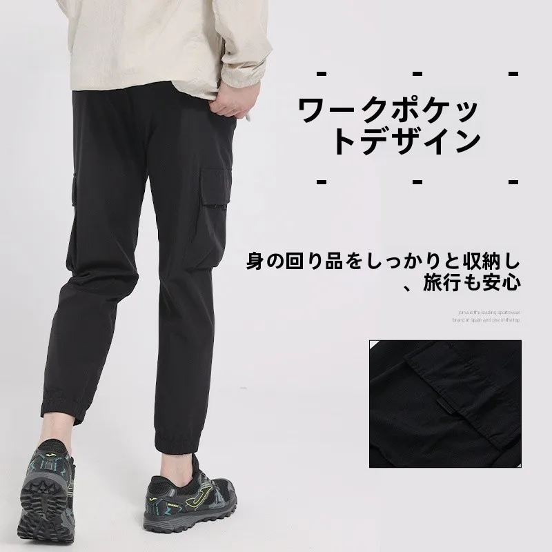 スウェットパンツ コーデで寒さに強いスタイルを実現する完全ガイド