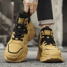 高めのハイカット メンズ防寒スニーカー【加絨・厚手・アウトドア用・スノーブーツ】