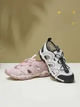 Camel 厚底デザインのサンダル【通気性・水陸両用・カジュアル】