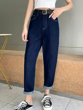 春夏用 ハイウエストルーズフィットデニムパンツ【大きいサイズ・ワイドレッグ・フィット】