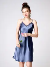 シルクキャミソールパジャマ【女性用・春秋用・極上の柔らかさ・二点セット（セットアップ対応）】