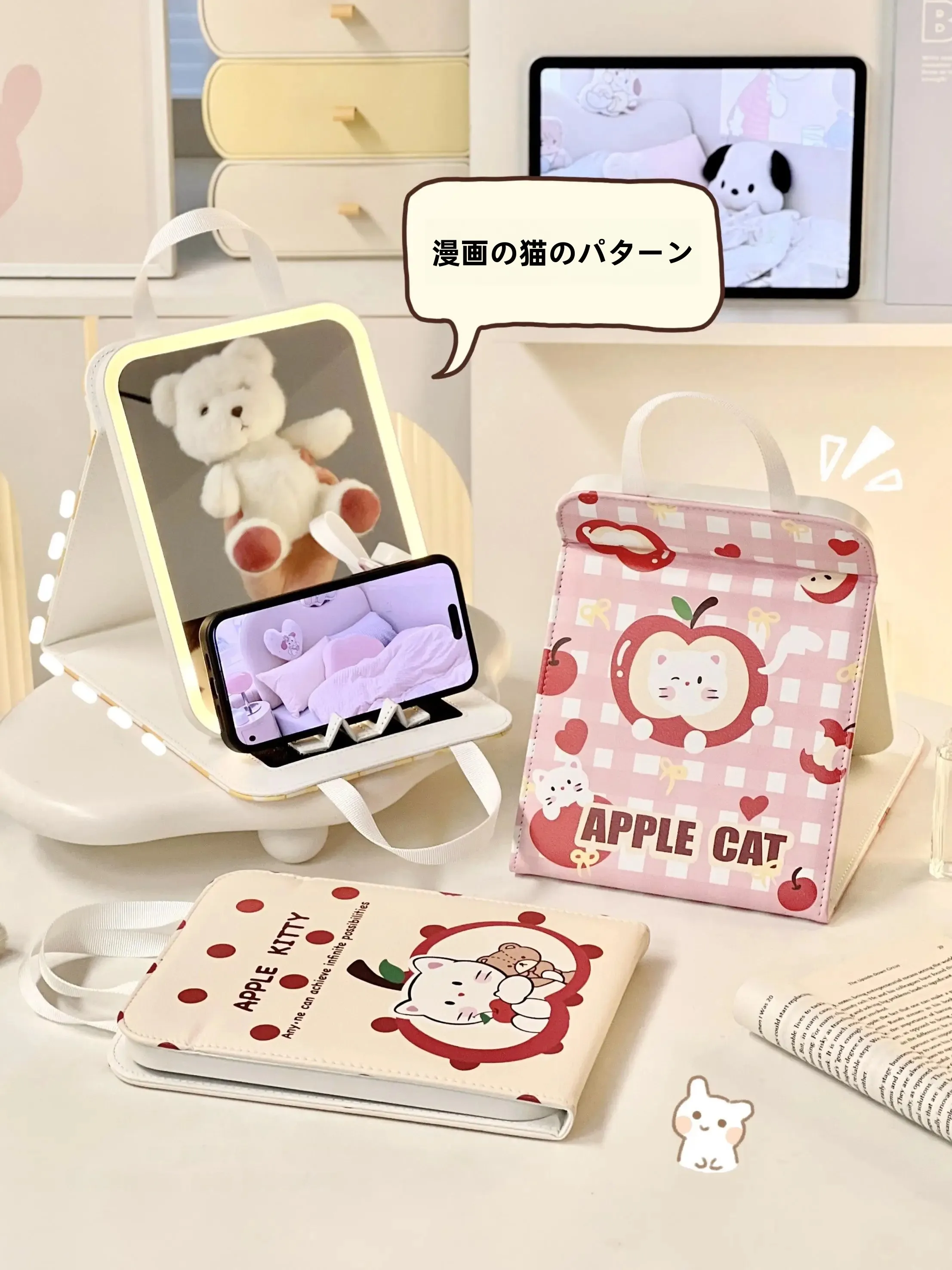 ビューティーガレージで気分を整えるには、この小さな鏡が鍵になる？