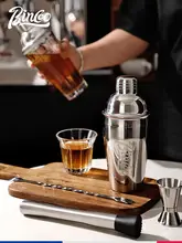 Bincoo シェーカーカップ【手動ミキサー・氷のドリンクやカクテル用】