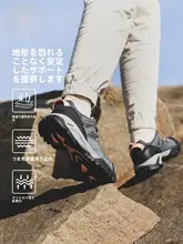 Hantu アウトドア レディース 夏用ハイキングシューズ 軽量で通気性抜群