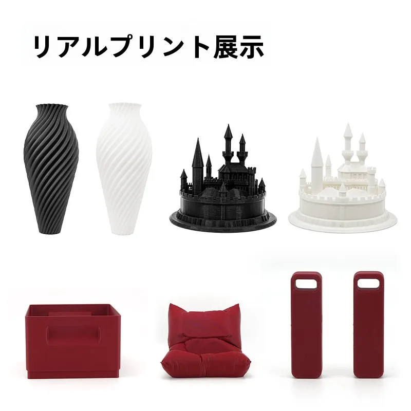3Dプリンターで作品を販売するには、フィラメント選びが勝負！どう選ぶ？