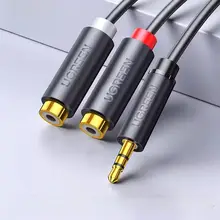 3.5mmからRCAへの逆接続アダプターケーブル【オーディオ機器接続用】