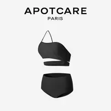 APOTCARE セクシーなビキニ水着【ワンショルダー・体型カバー・女性用】