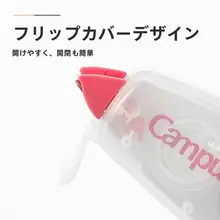 ミニ修正テープ【ホワイト・学生向け・大容量・高品質】