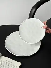 白色陶器の高級おやつ皿【多用途・フルーツ・デザート・メインディッシュ用】