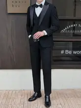 新郎用結婚式スーツ【タキシード・ジャケット付き・スリムフィット】（セットアップ対応）