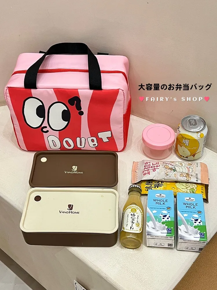 大容量保温弁当バッグ：学生・ビジネス向けの手提げ型保冷ポーチの実用性と性能解析