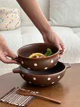 レトロなブラウンドットの両耳ボウル【粗陶製・デザート・フルーツ・サラダ・スープ用・贈り物にも】