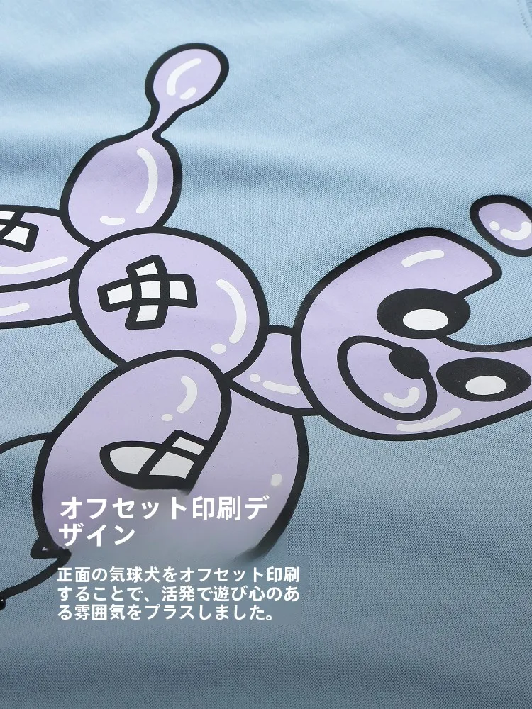 ダボtシャツをどう選ぶ？パステルカラーの小犬プリントが夏のカジュアルを救う理由