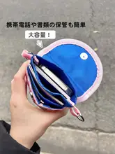 可愛らしいミニ旅行用パスポートポーチ【ショルダータイプ・収納に便利】