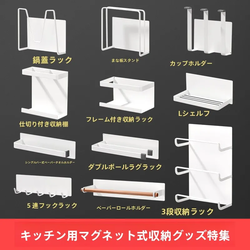 冷蔵庫の冷却方式は本当に重要？それともキッチンの整理が本当の鍵なの？