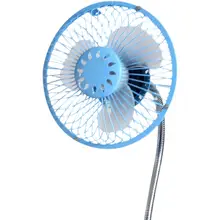 家庭用調整可能な磁石吸着式静音電動ファン【大風力・コンパクトデザイン】