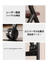 テレビ用移動式スタンド【汎用・会議室用・オフィス対応】