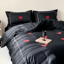 愛情刺繍の高級コットン四点セット【ブラック・肌触りの良い素材】（セットアップ対応）