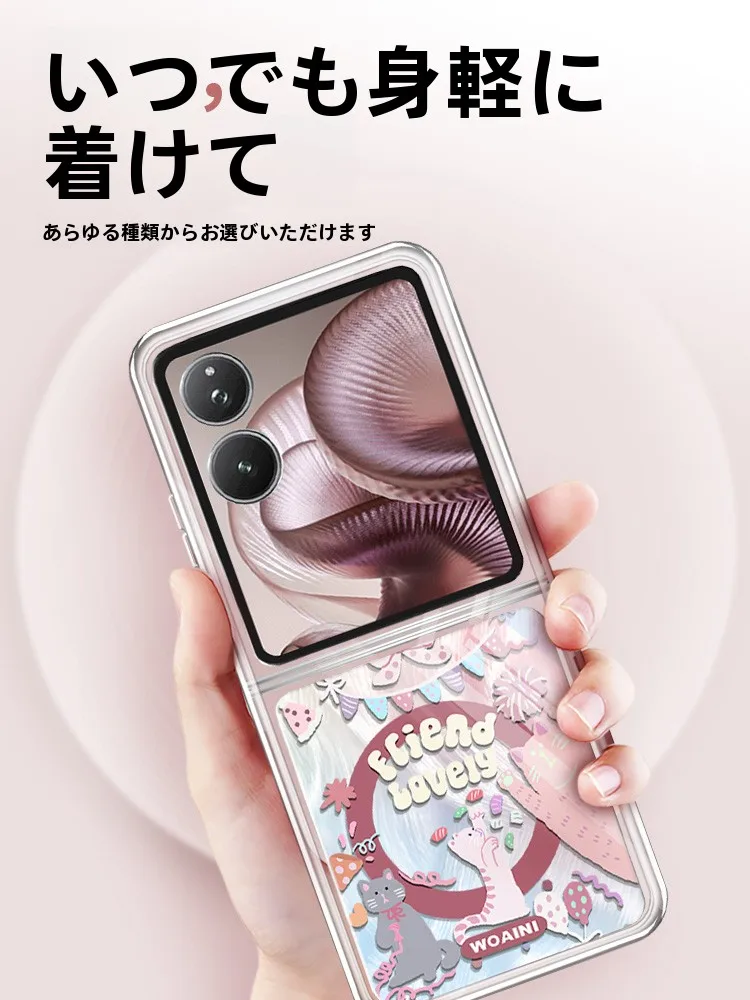 スマートフォン用ケース【薄型・マグネットスタンド・多機種対応】の便利さと実用性を徹底解説