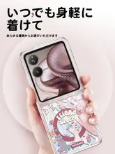 スマートフォン用ケース【薄型・マグネットスタンド・多機種対応】